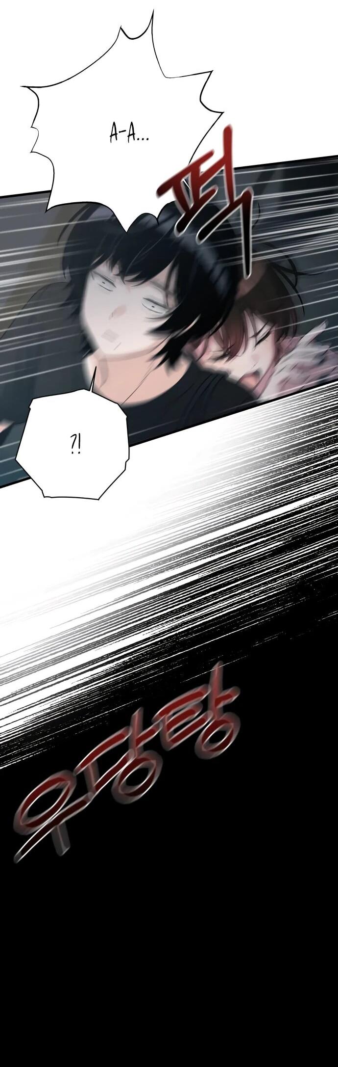 Манга Журнал смены работы - Глава 21 Страница 32