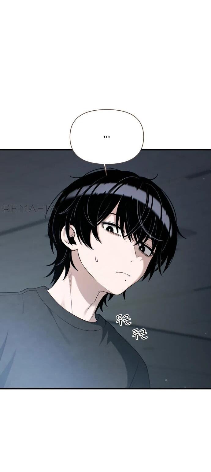 Манга Журнал смены работы - Глава 20 Страница 69