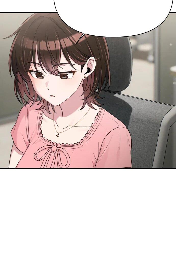 Манга Журнал смены работы - Глава 20 Страница 45