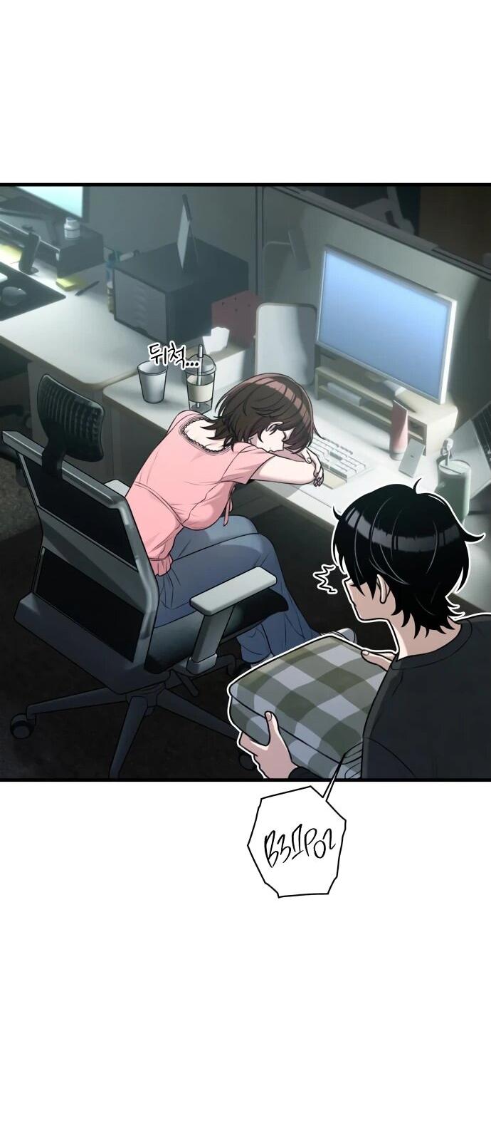 Манга Журнал смены работы - Глава 20 Страница 68