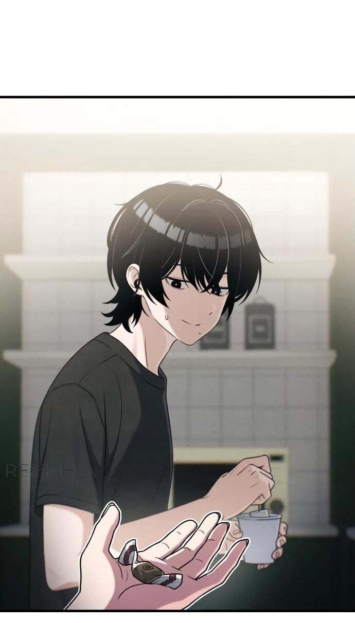 Манга Журнал смены работы - Глава 20 Страница 24