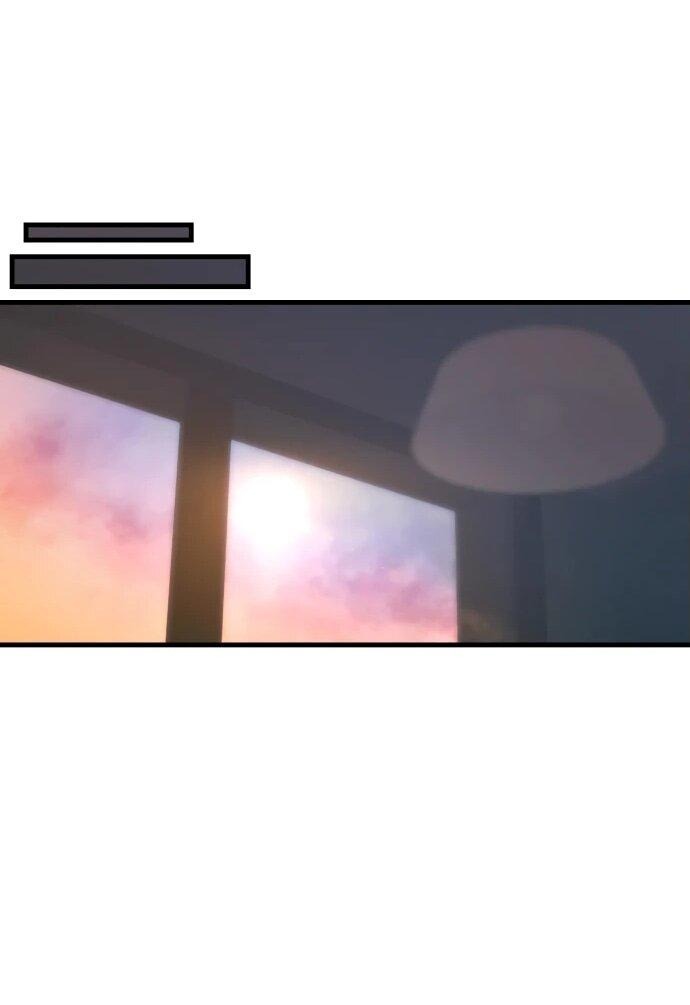 Манга Журнал смены работы - Глава 20 Страница 52