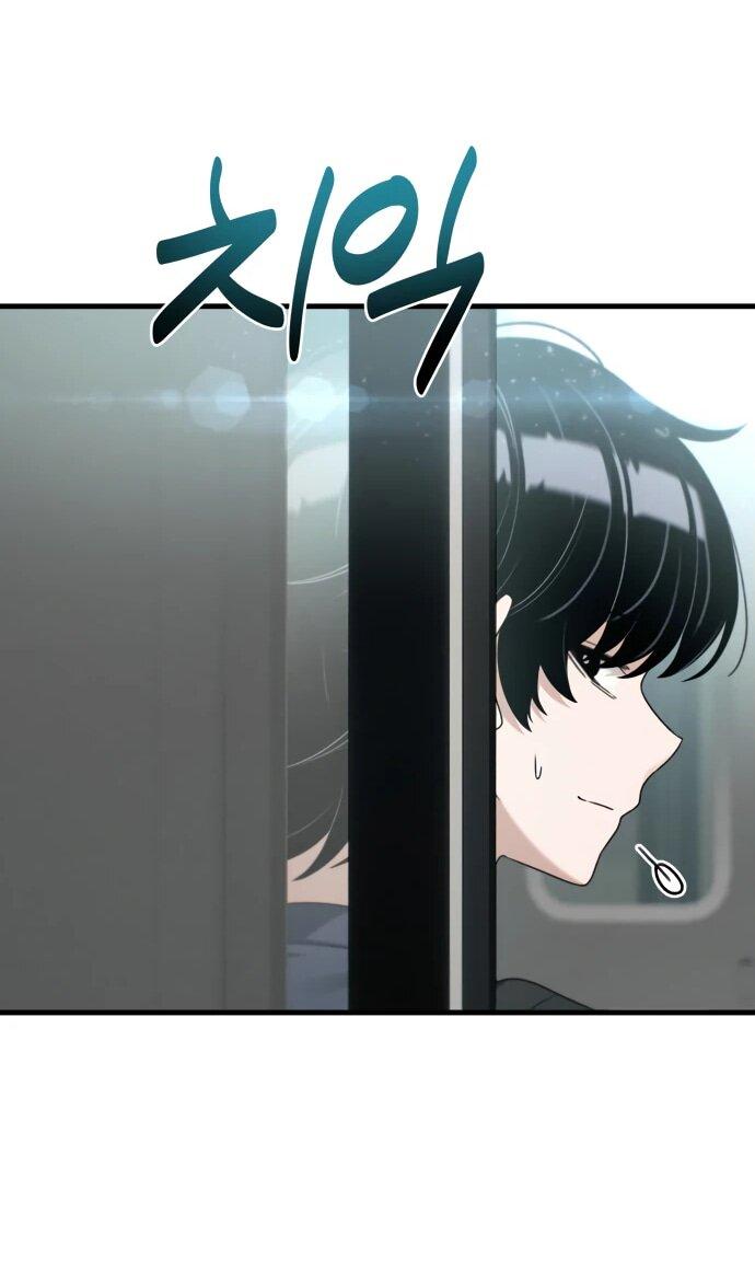 Манга Журнал смены работы - Глава 19 Страница 71