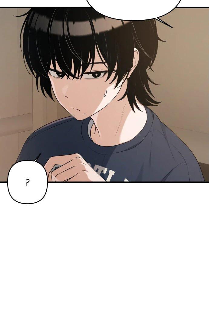 Манга Журнал смены работы - Глава 18 Страница 36