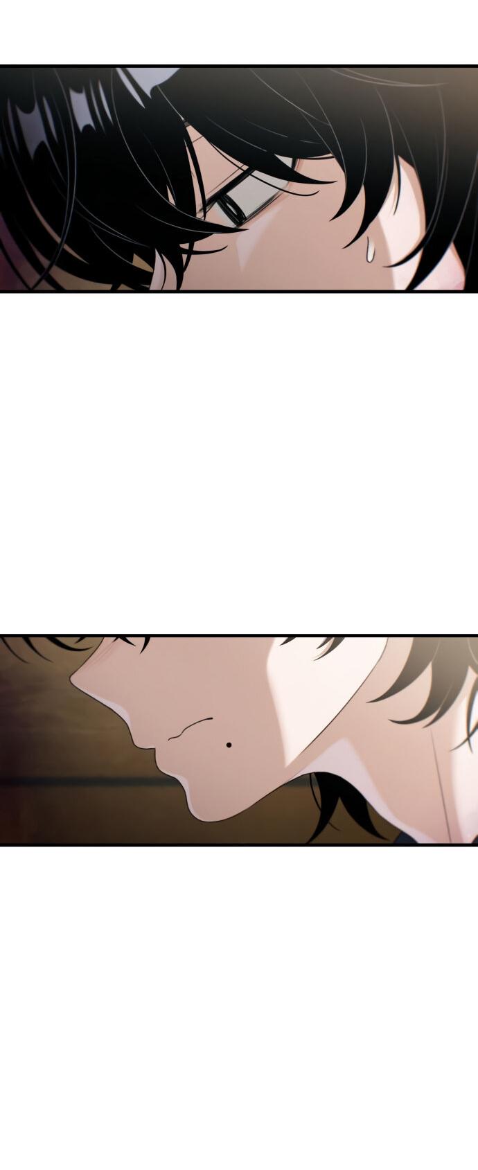 Манга Журнал смены работы - Глава 17 Страница 69