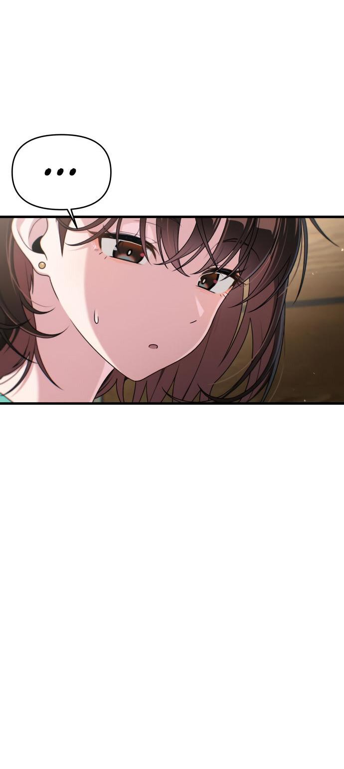 Манга Журнал смены работы - Глава 17 Страница 64