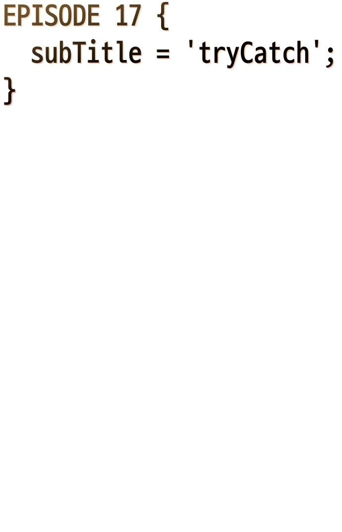 Манга Журнал смены работы - Глава 17 Страница 25