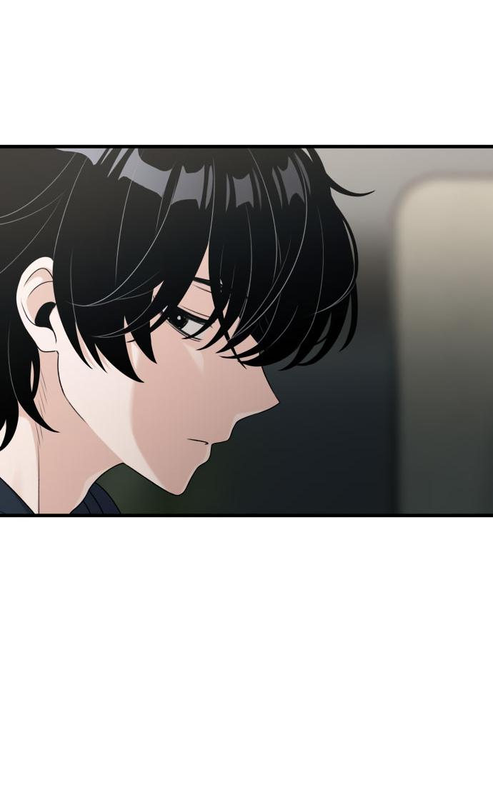 Манга Журнал смены работы - Глава 17 Страница 28