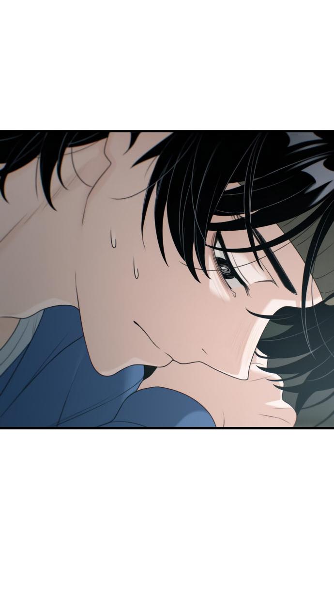 Манга Журнал смены работы - Глава 16 Страница 64