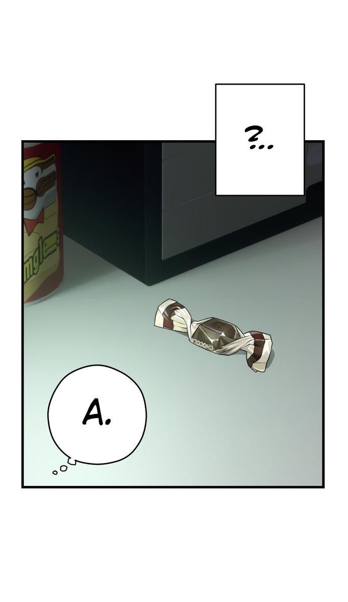 Манга Журнал смены работы - Глава 16 Страница 56