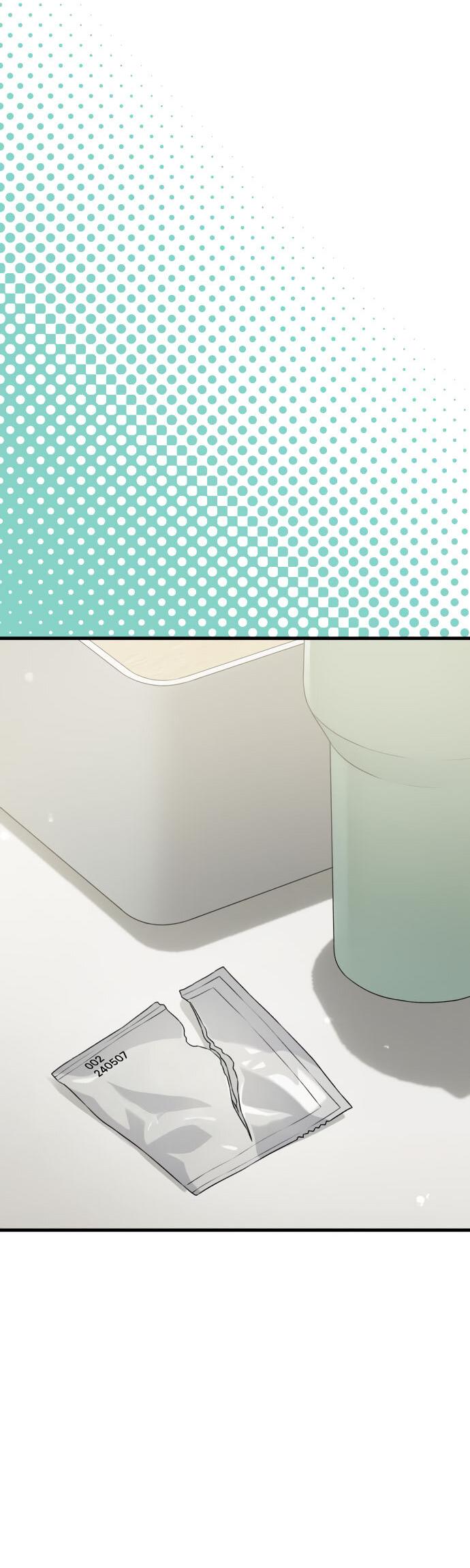 Манга Журнал смены работы - Глава 16 Страница 6