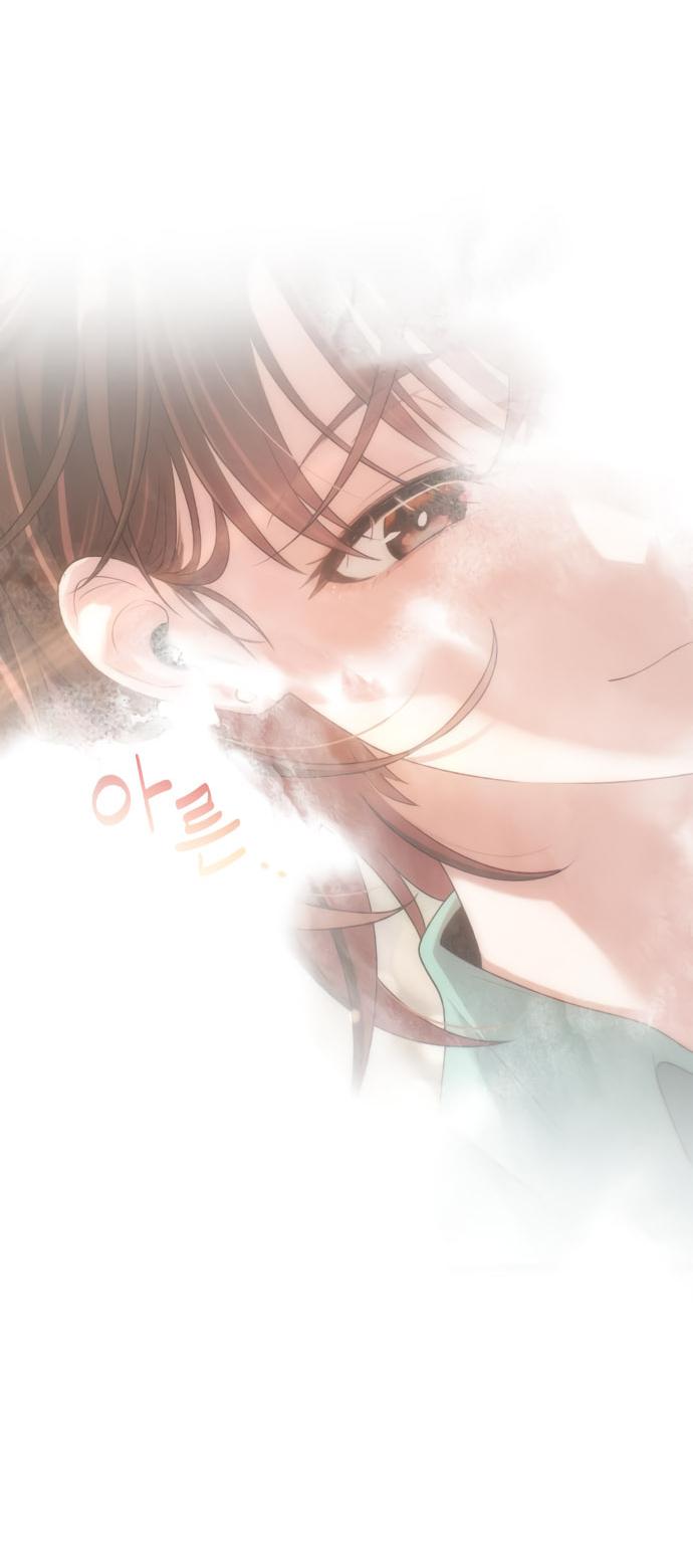 Манга Журнал смены работы - Глава 16 Страница 63