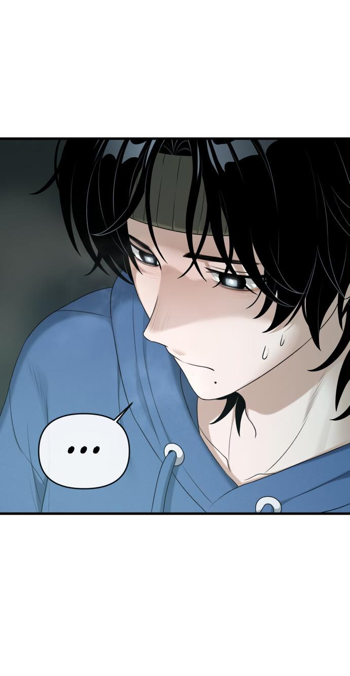 Манга Журнал смены работы - Глава 16 Страница 50