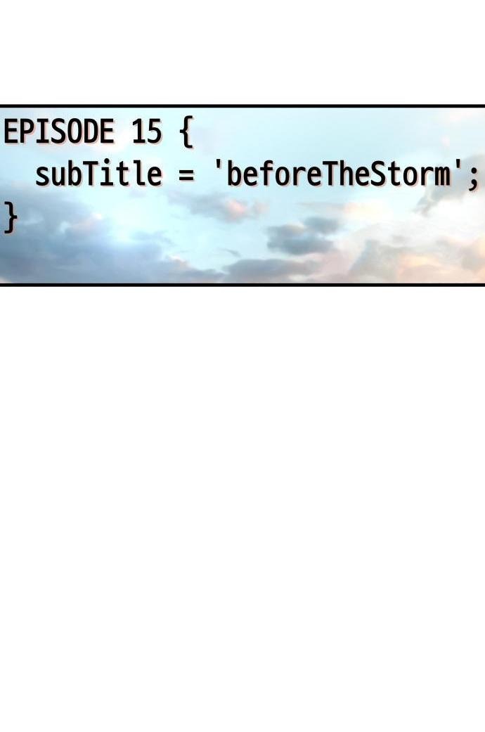 Манга Журнал смены работы - Глава 15 Страница 8