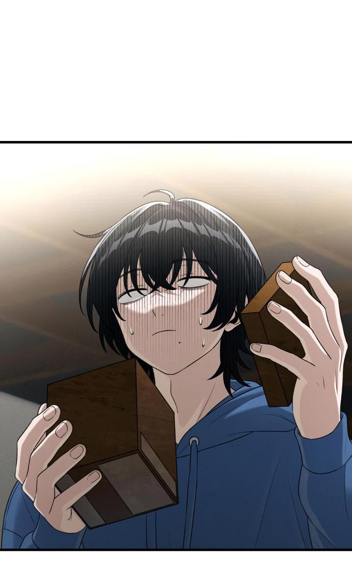 Манга Журнал смены работы - Глава 14 Страница 25