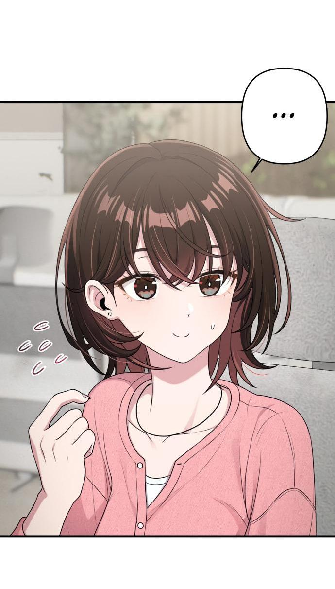 Манга Журнал смены работы - Глава 14 Страница 16