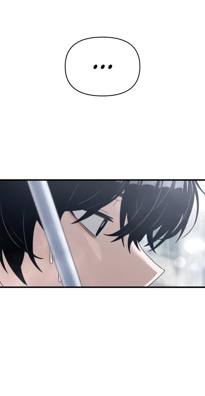 Манга Журнал смены работы - Глава 14 Страница 54