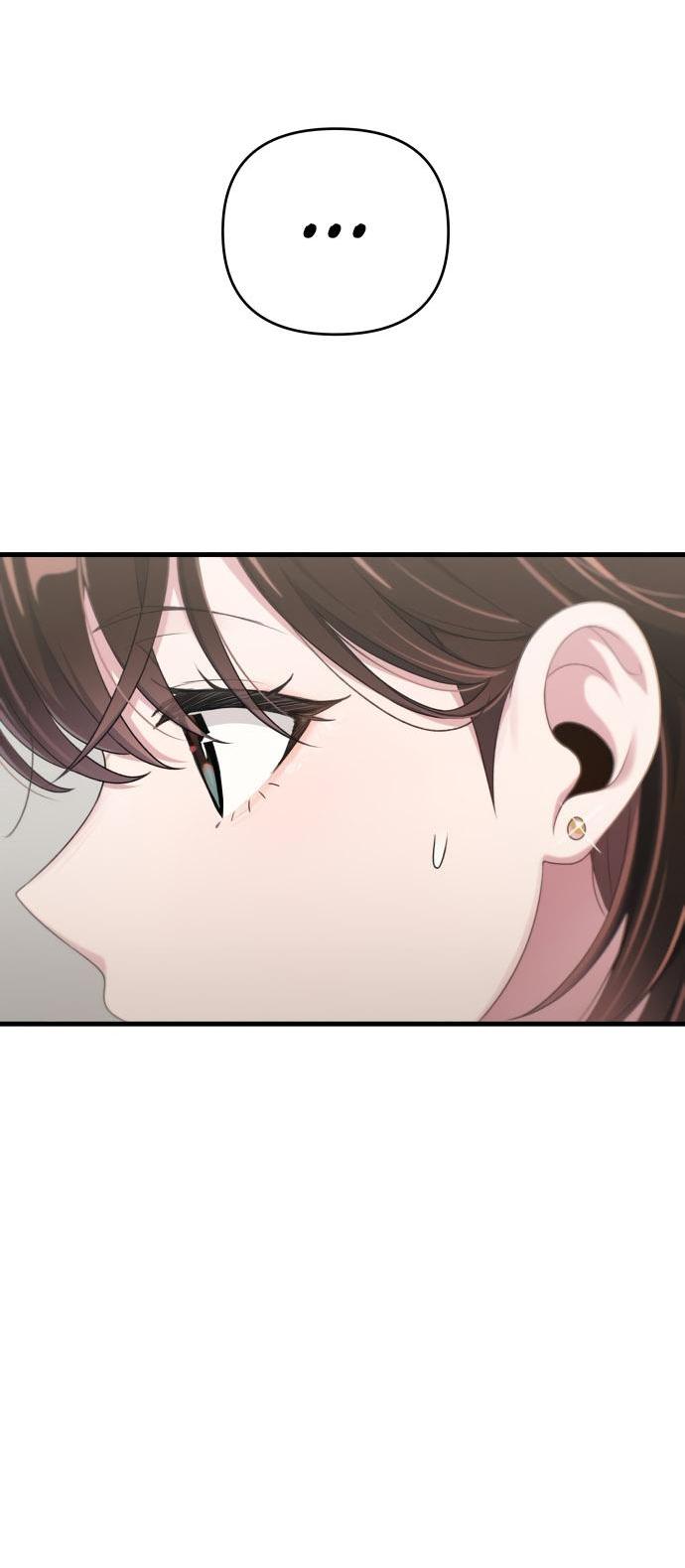 Манга Журнал смены работы - Глава 14 Страница 19