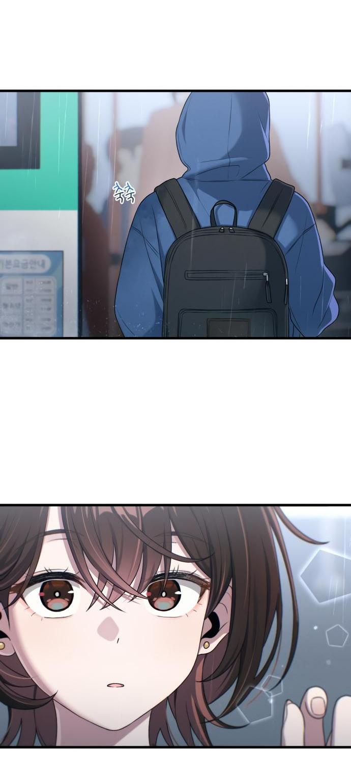 Манга Журнал смены работы - Глава 14 Страница 78