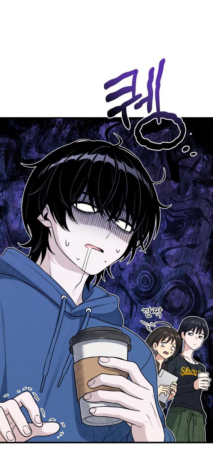 Манга Журнал смены работы - Глава 14 Страница 33