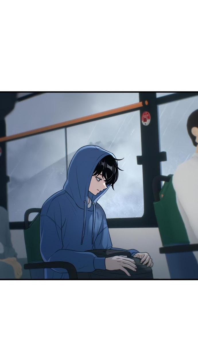 Манга Журнал смены работы - Глава 14 Страница 80