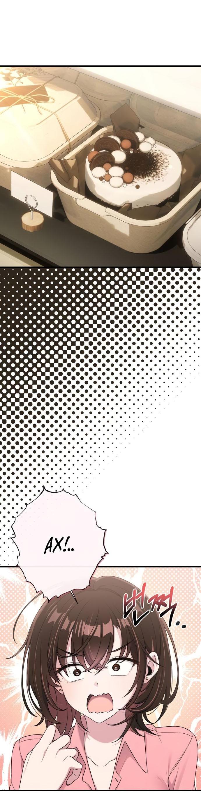 Манга Журнал смены работы - Глава 13 Страница 46