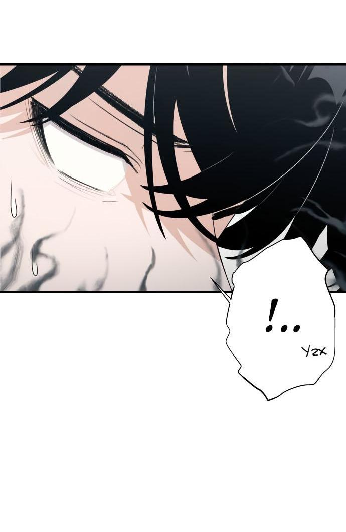 Манга Журнал смены работы - Глава 13 Страница 2