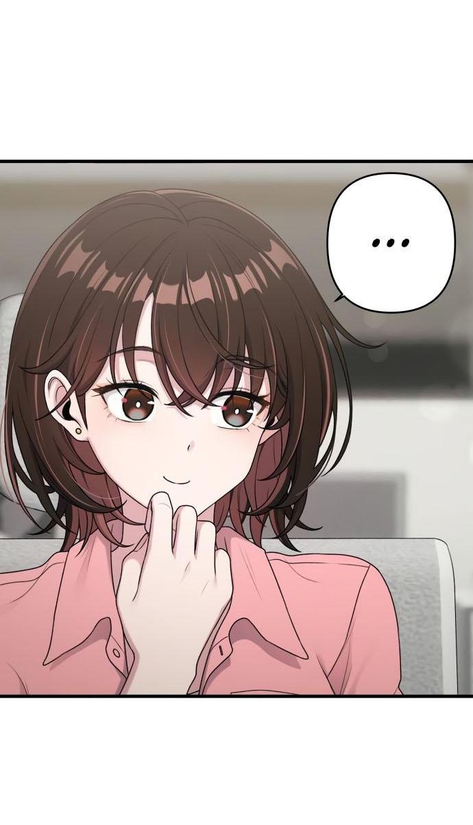 Манга Журнал смены работы - Глава 13 Страница 60