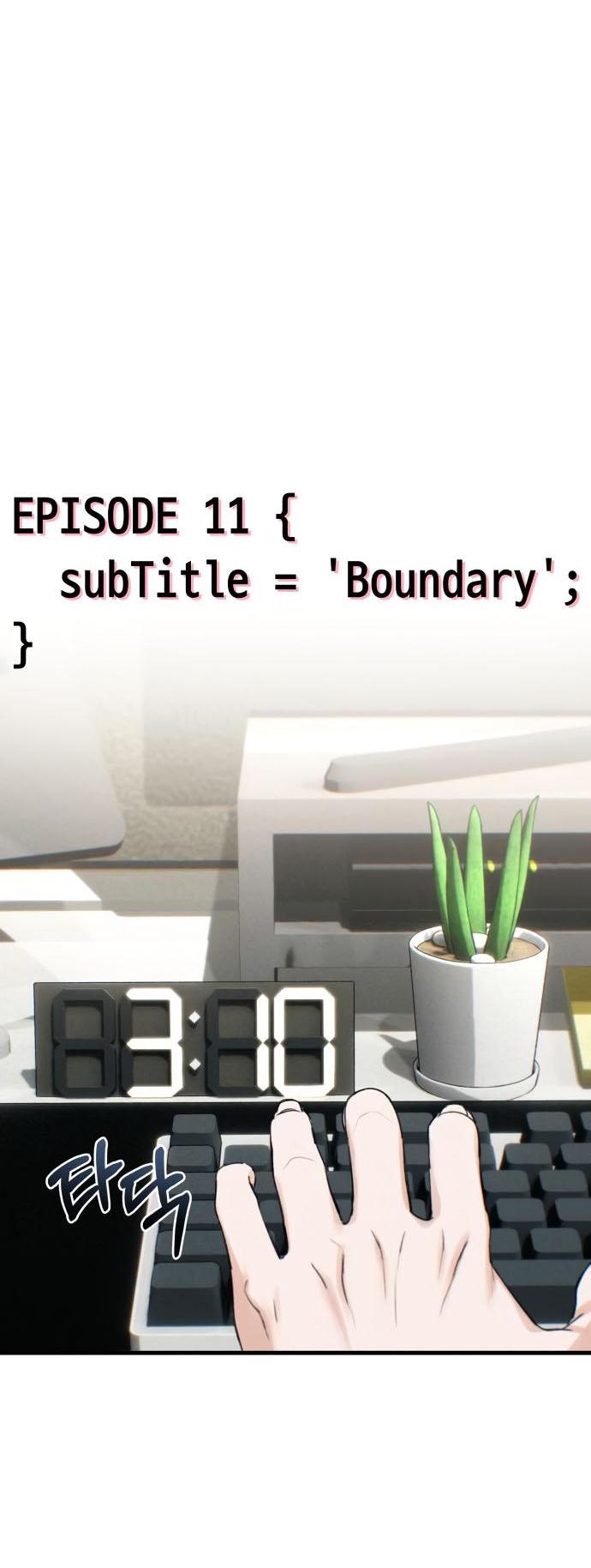 Манга Журнал смены работы - Глава 11 Страница 21