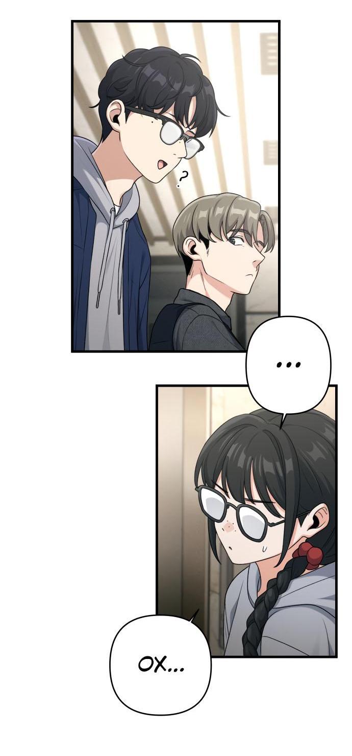 Манга Журнал смены работы - Глава 11 Страница 15