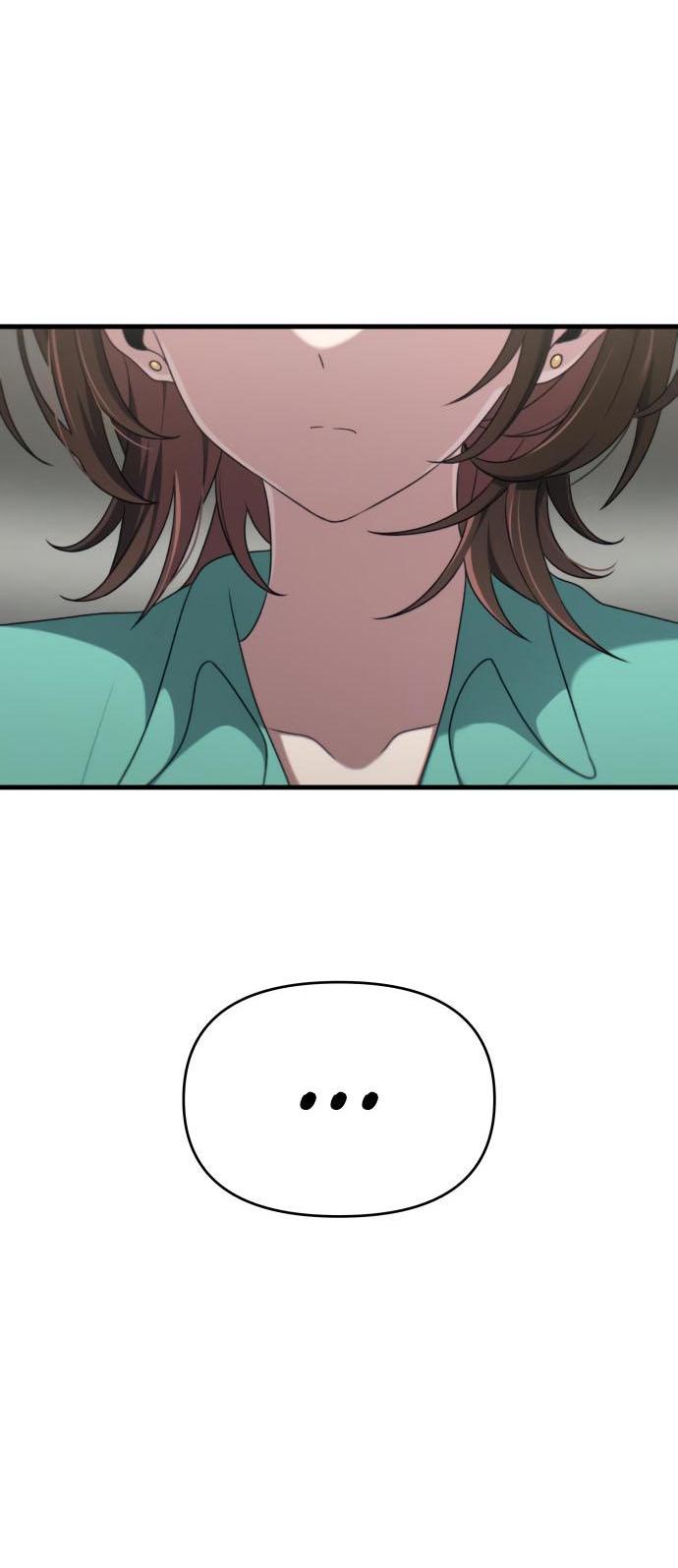 Манга Журнал смены работы - Глава 11 Страница 39