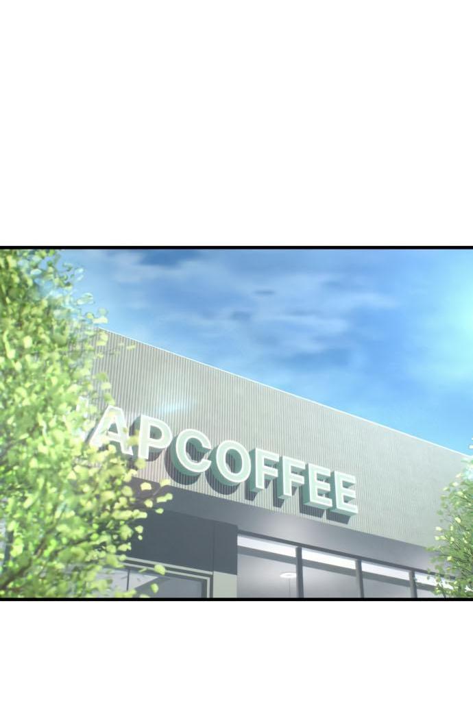 Манга Журнал смены работы - Глава 11 Страница 40