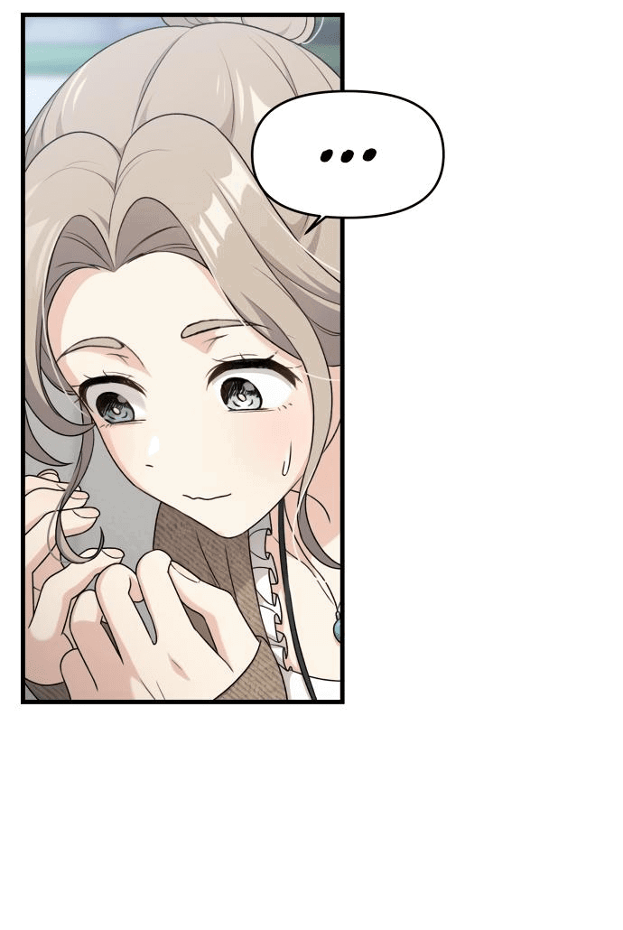 Манга Журнал смены работы - Глава 10 Страница 22