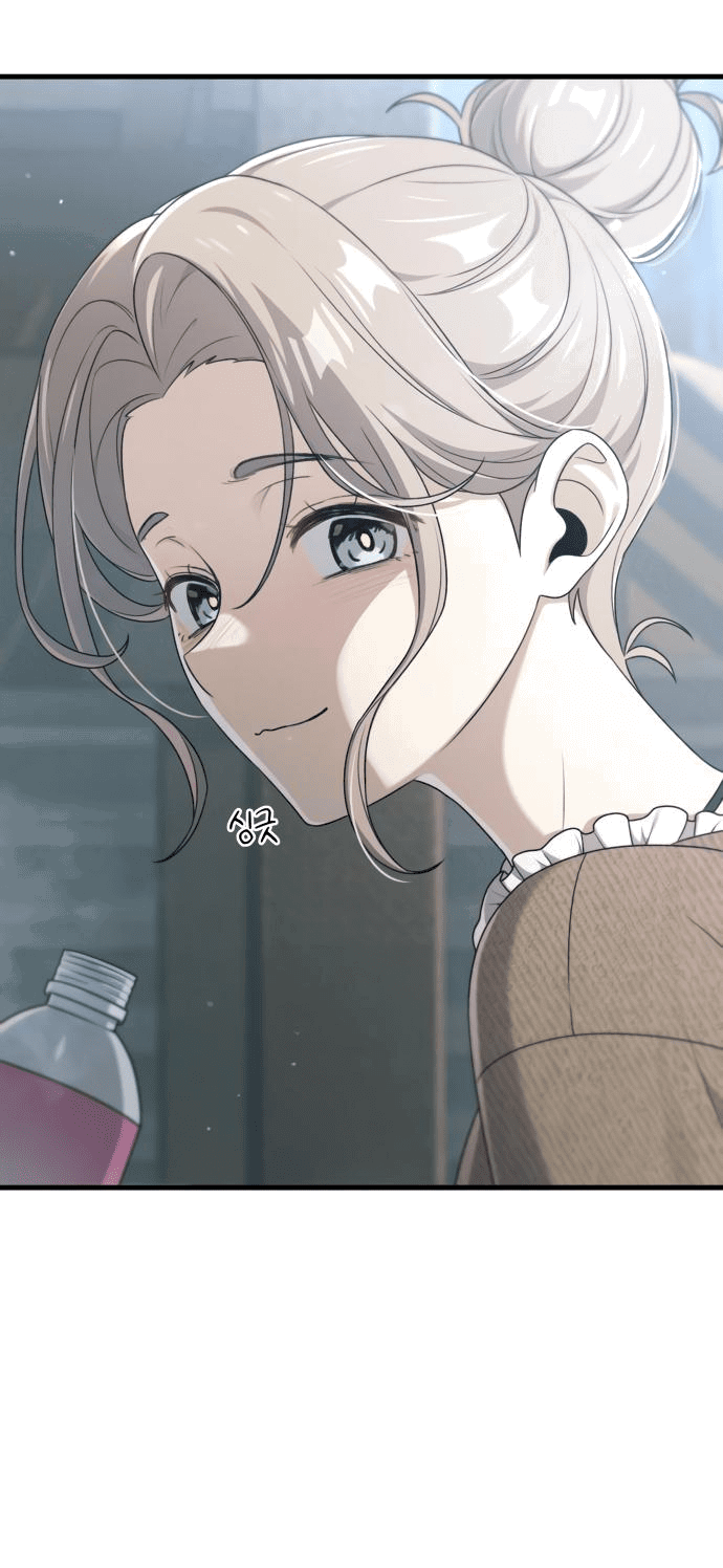 Манга Журнал смены работы - Глава 10 Страница 37