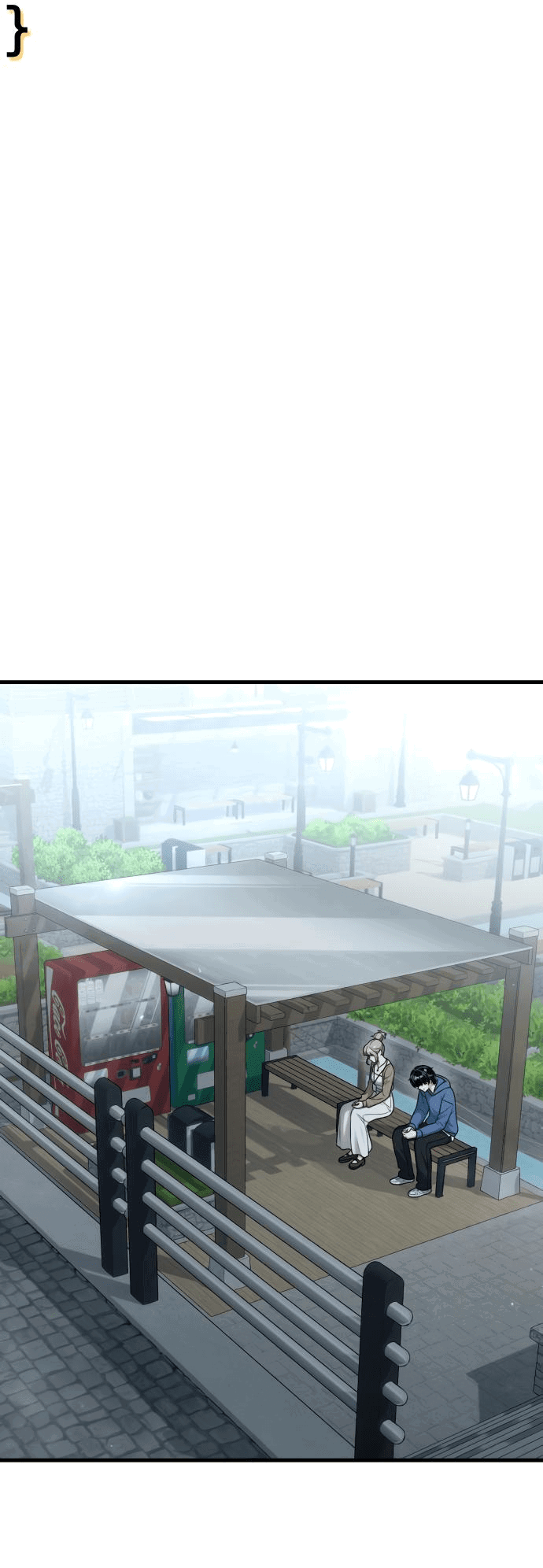 Манга Журнал смены работы - Глава 10 Страница 25