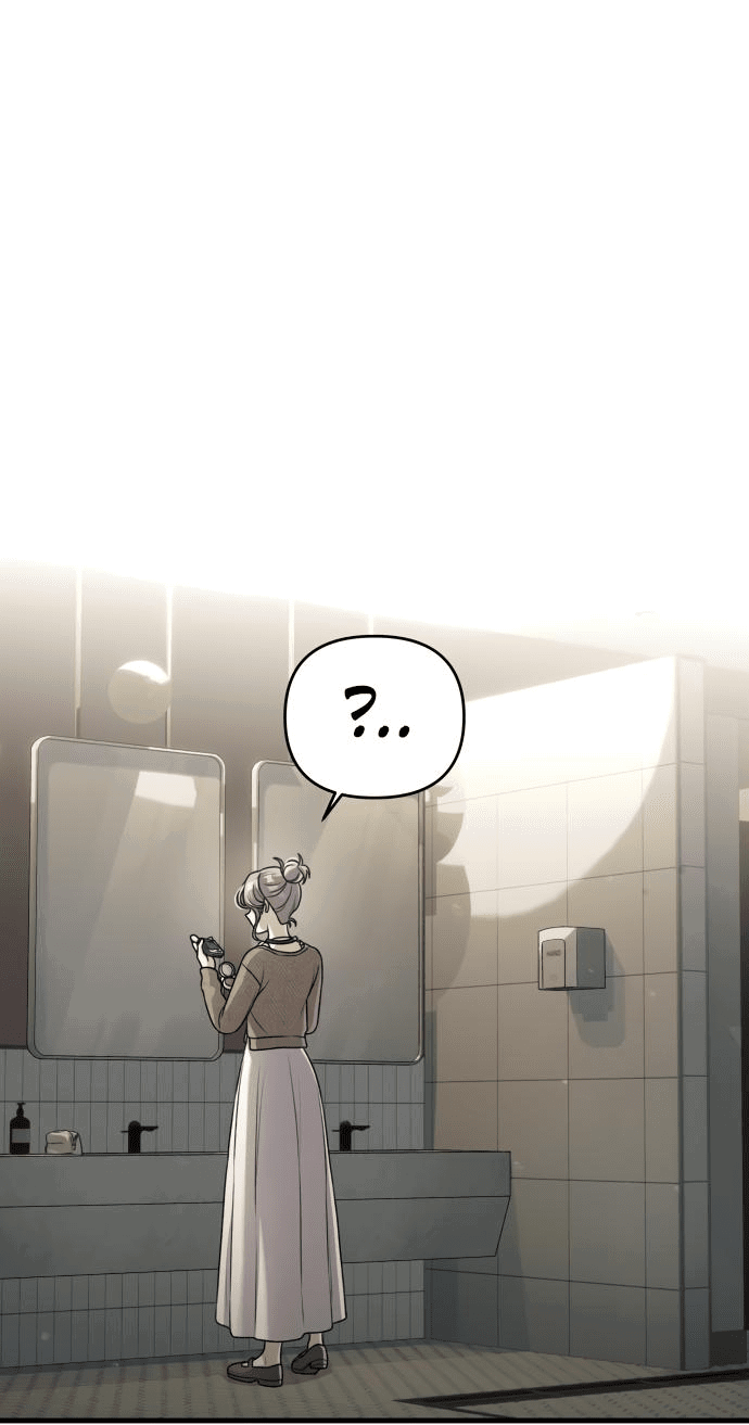 Манга Журнал смены работы - Глава 10 Страница 54