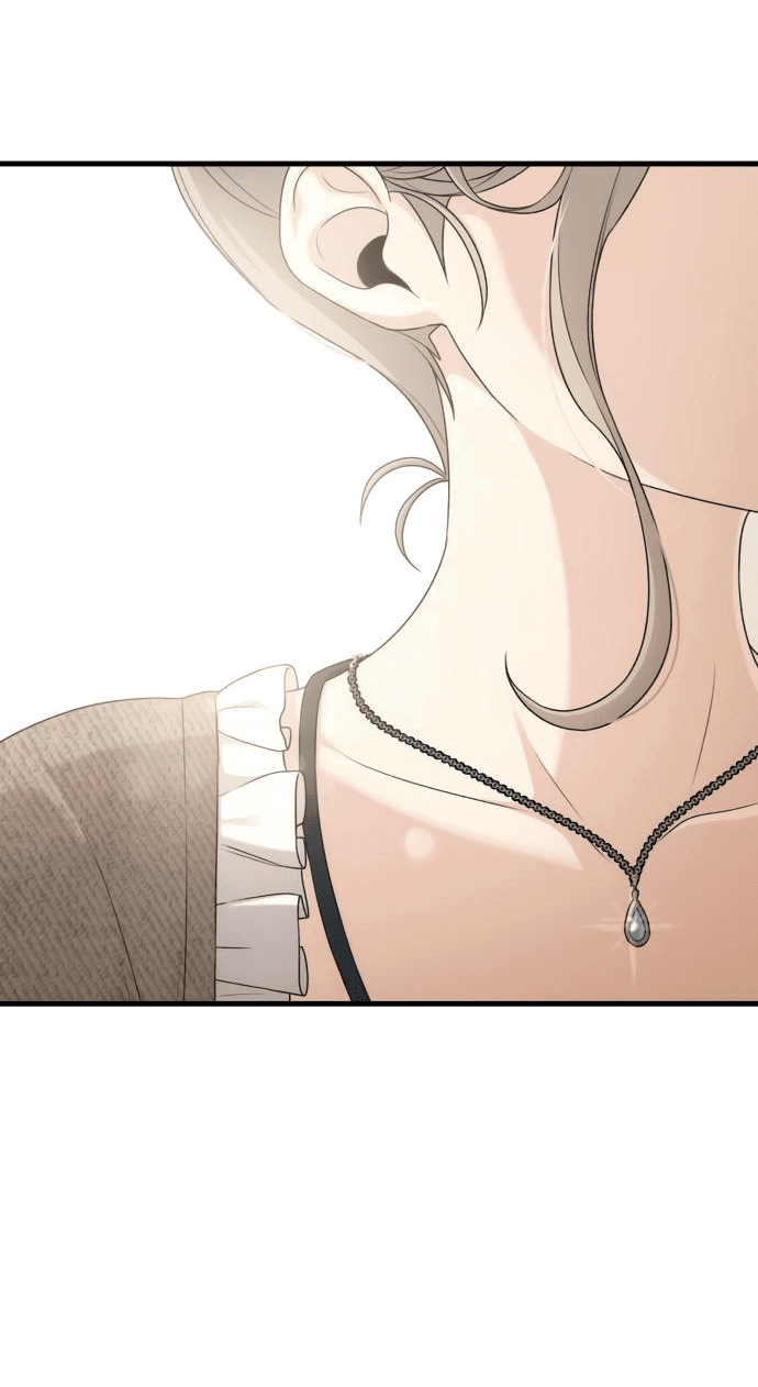 Манга Журнал смены работы - Глава 10 Страница 78