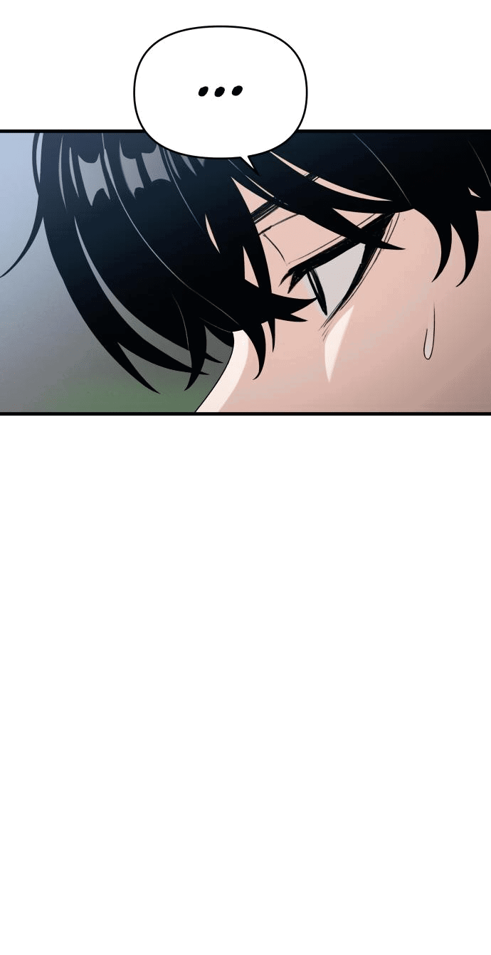 Манга Журнал смены работы - Глава 10 Страница 23