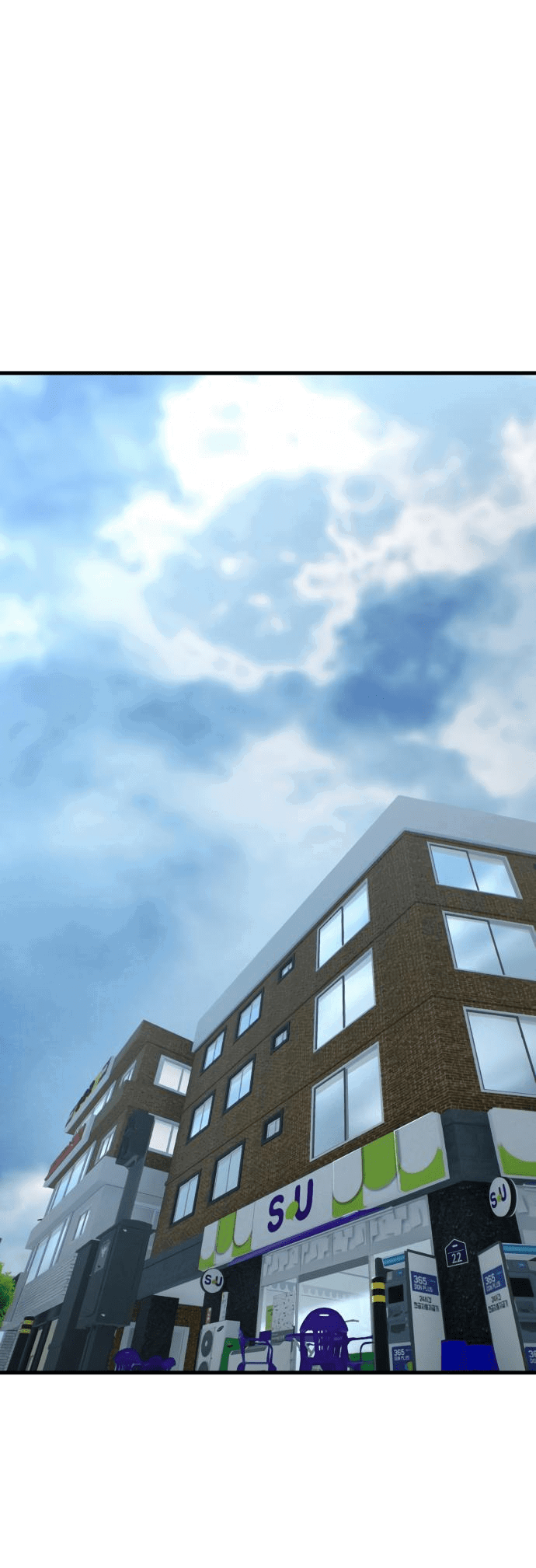 Манга Журнал смены работы - Глава 10 Страница 10