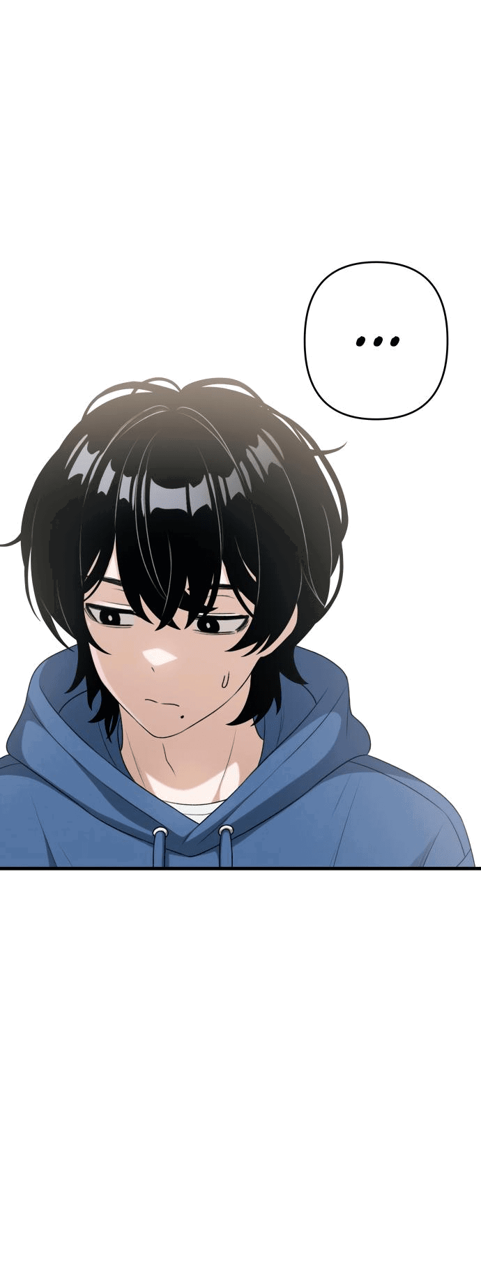 Манга Журнал смены работы - Глава 10 Страница 50