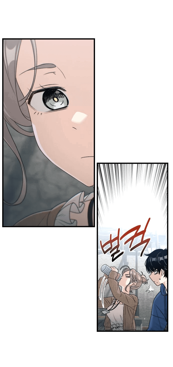 Манга Журнал смены работы - Глава 10 Страница 34