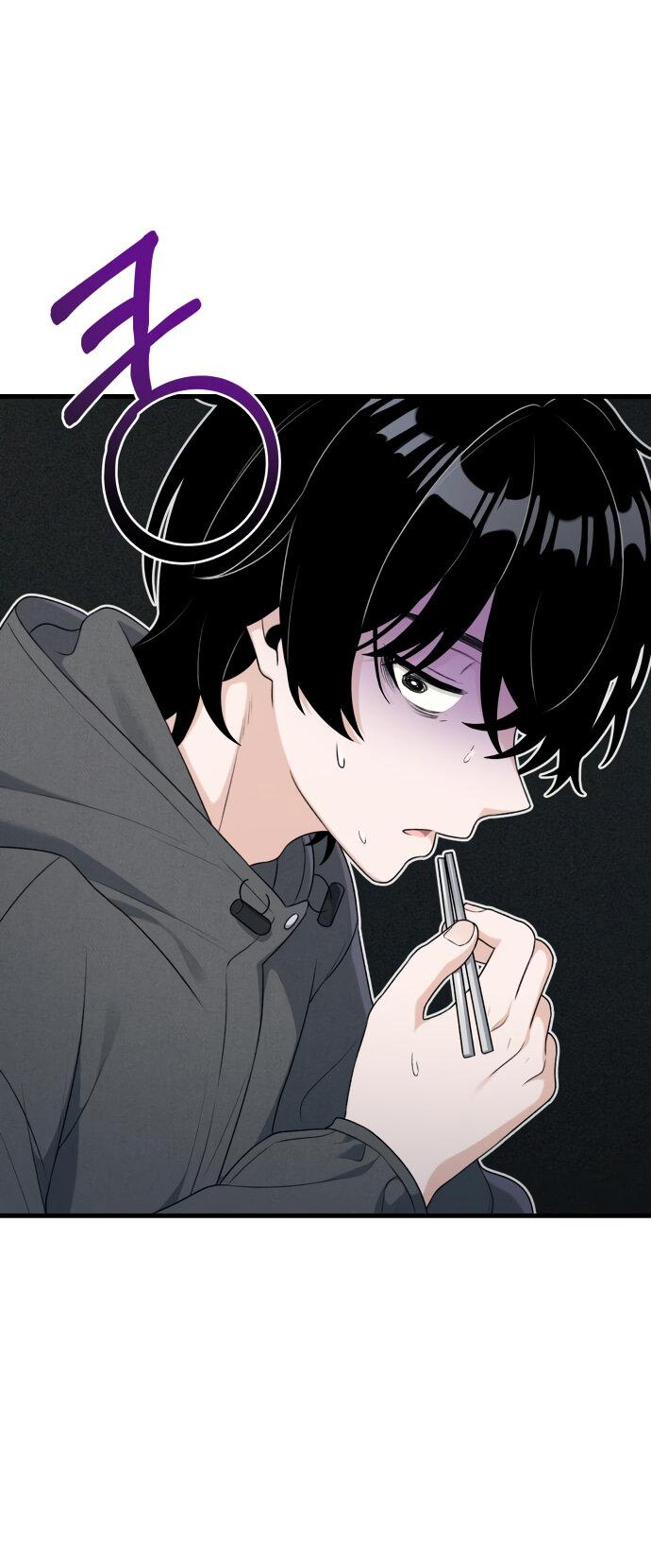 Манга Журнал смены работы - Глава 9 Страница 14