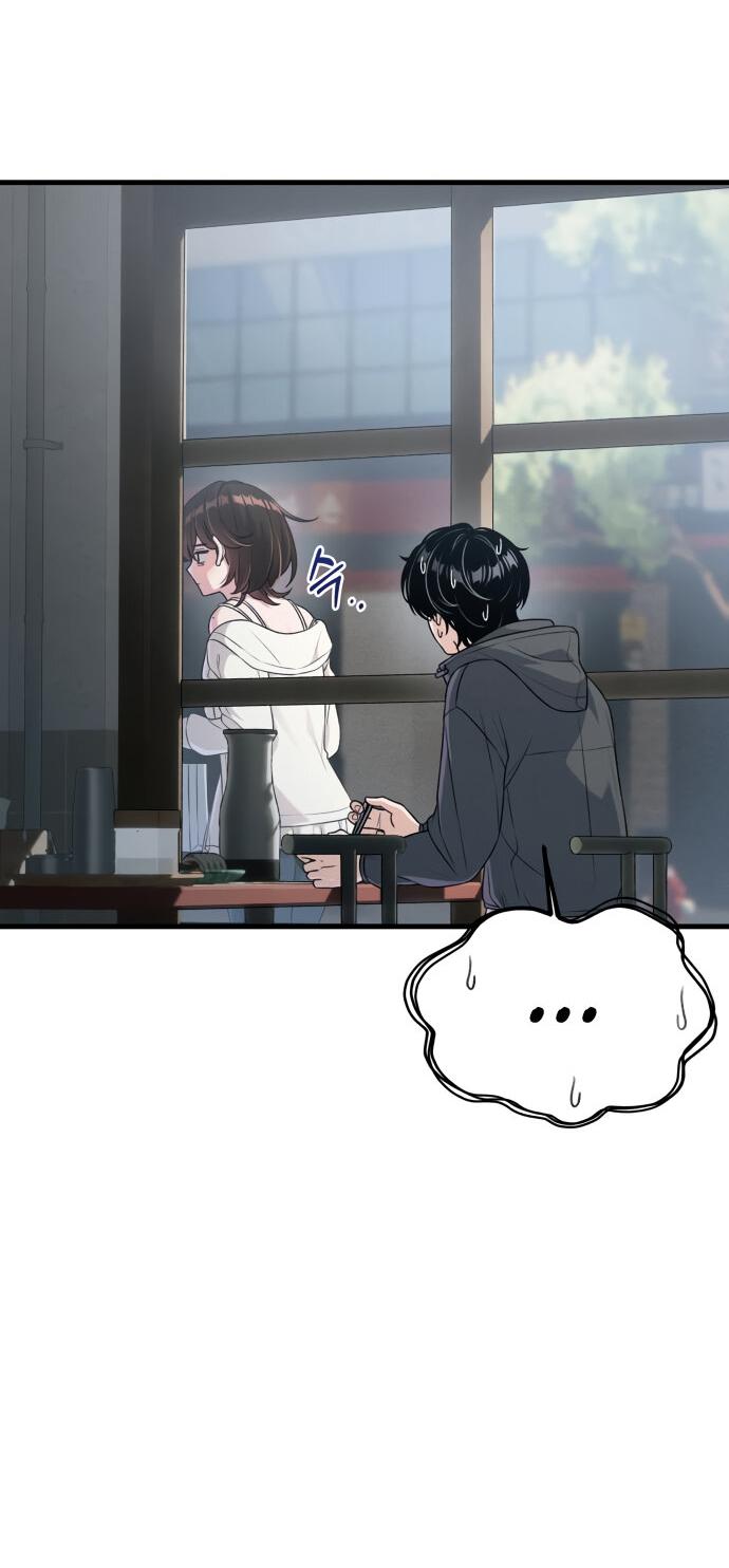 Манга Журнал смены работы - Глава 9 Страница 17