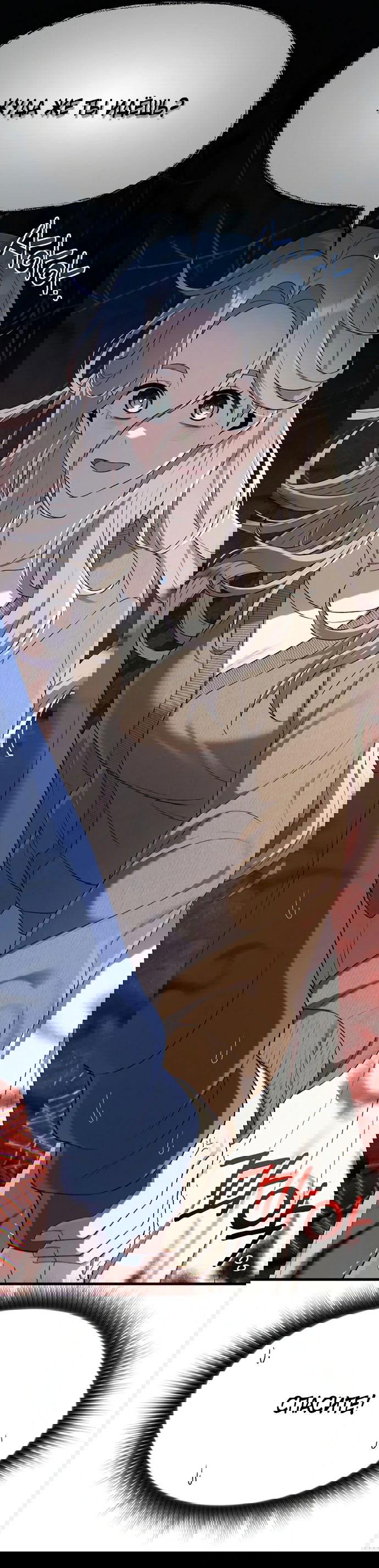 Манга Журнал смены работы - Глава 8 Страница 27