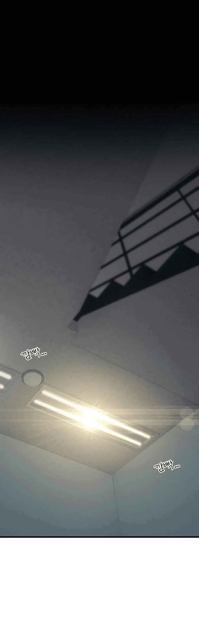 Манга Журнал смены работы - Глава 8 Страница 1