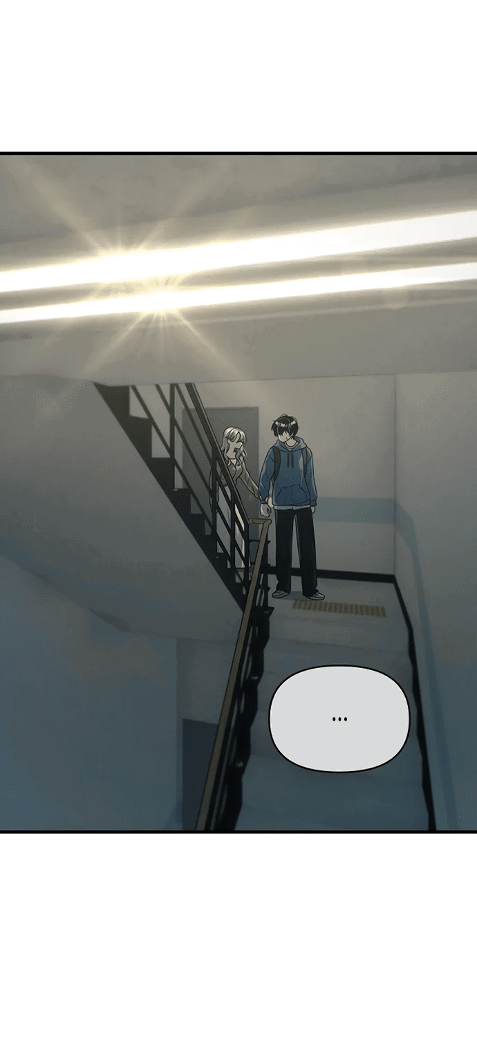 Манга Журнал смены работы - Глава 8 Страница 25