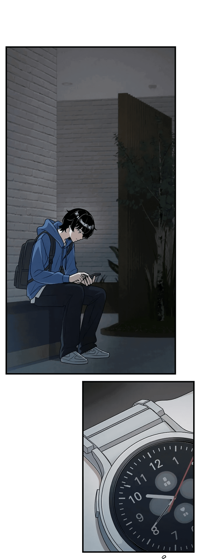 Манга Журнал смены работы - Глава 8 Страница 13