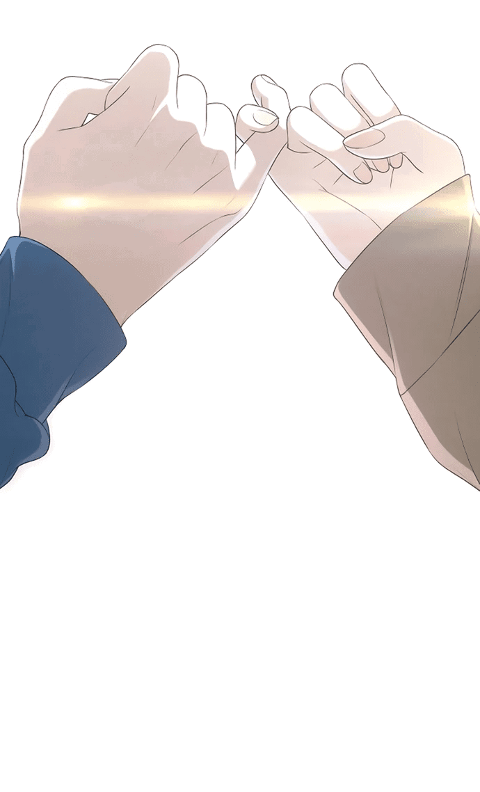 Манга Журнал смены работы - Глава 8 Страница 53