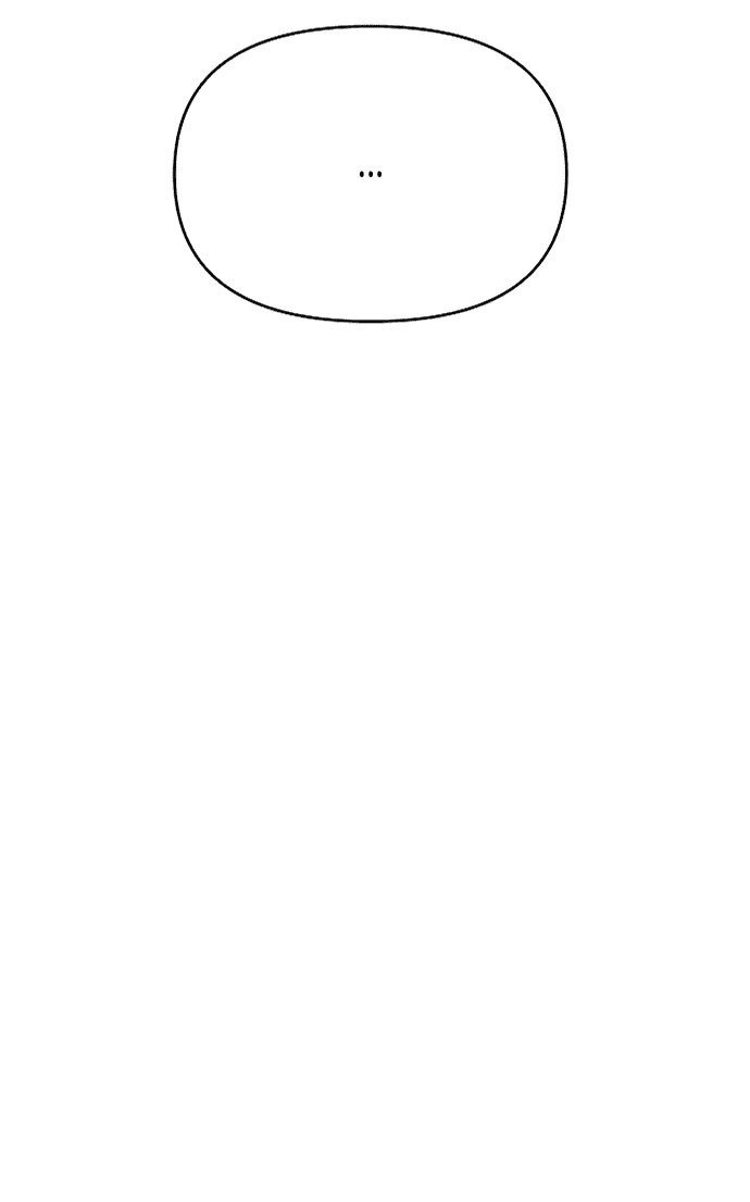 Манга Журнал смены работы - Глава 8 Страница 58