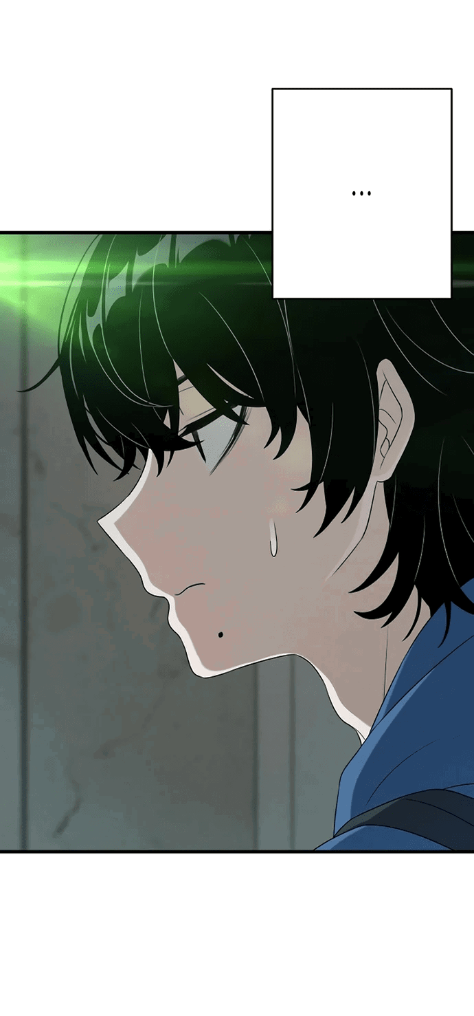 Манга Журнал смены работы - Глава 8 Страница 16